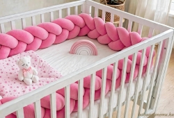 Pink Rózsaszín Plüss Fonott Rácsvédő termék főképe